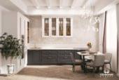 Кухня «Милан» цвет белый + баклажан - изображение 4